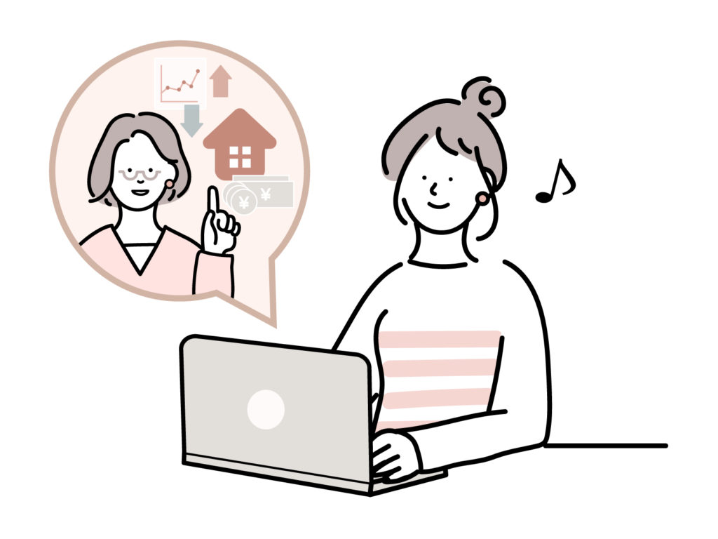 サンノゼ赴任前オンラインセミナー