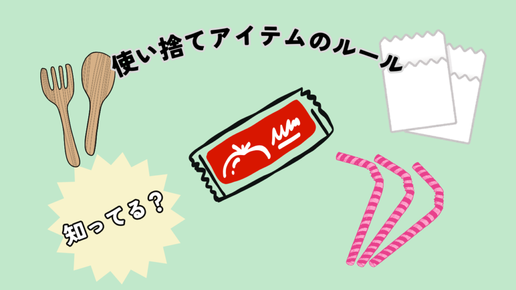 カリフォルニア生活