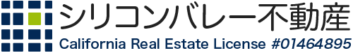 シリコンバレー不動産